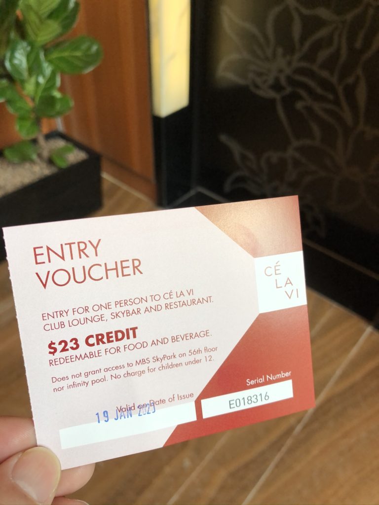 マリーナベイサンズ|セラヴィ|ENTRY VOUVHER