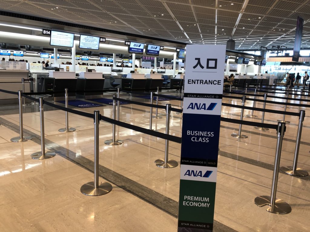成田空港|国際線のビジネスカウンター
