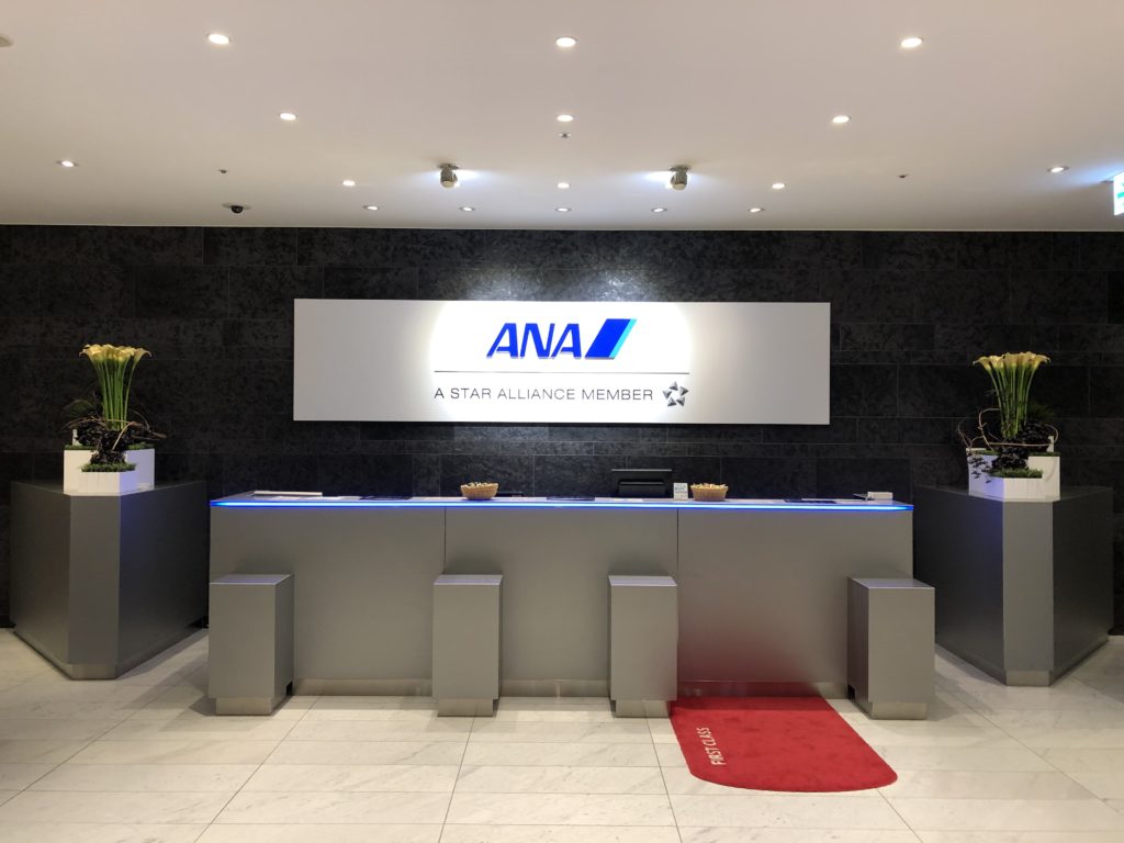 羽田空港国際線ターミナル ANAラウンジ