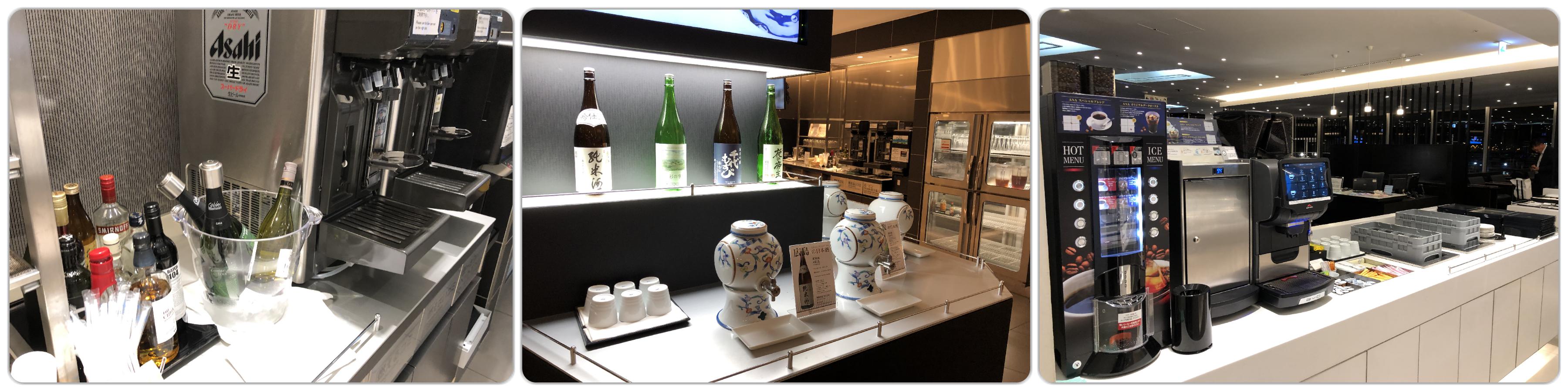 羽田空港国際線ターミナル ANAラウンジ