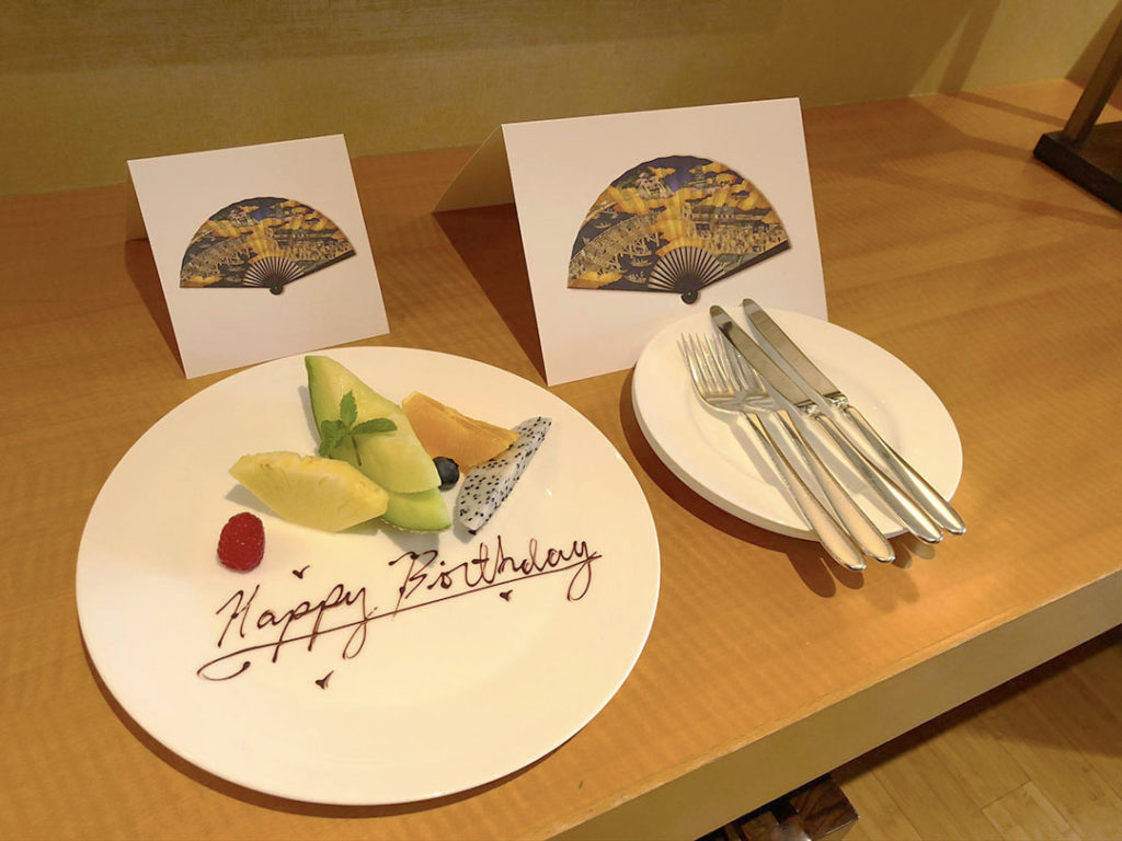 マンダリンオリエンタル東京|バースディプレート
