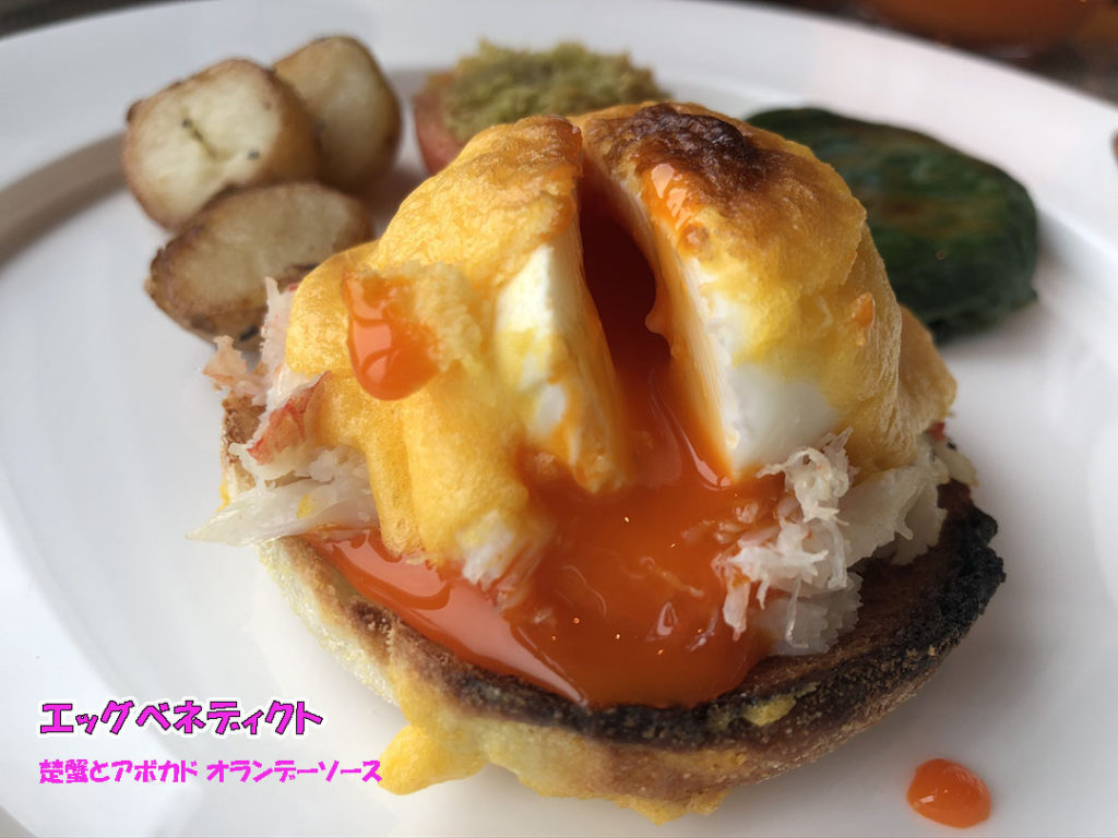 マンダリンオリエンタル東京 ケシキ|朝食