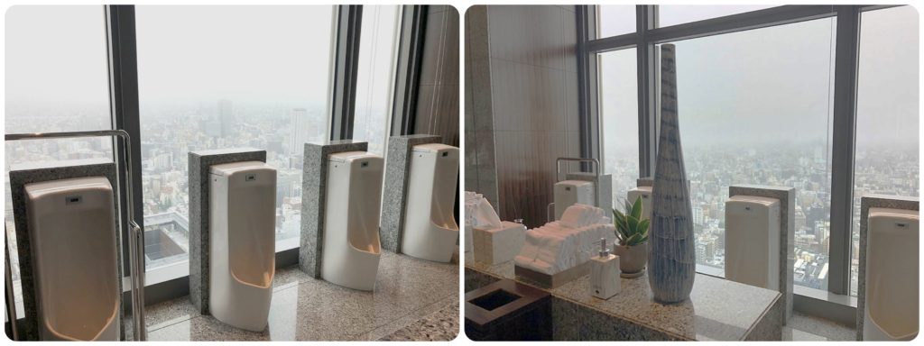 マンダリンオリエンタル東京|ロビー階のレストルーム