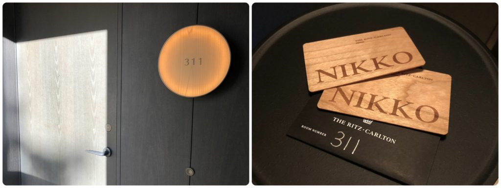 中禅寺湖ビュー311号室