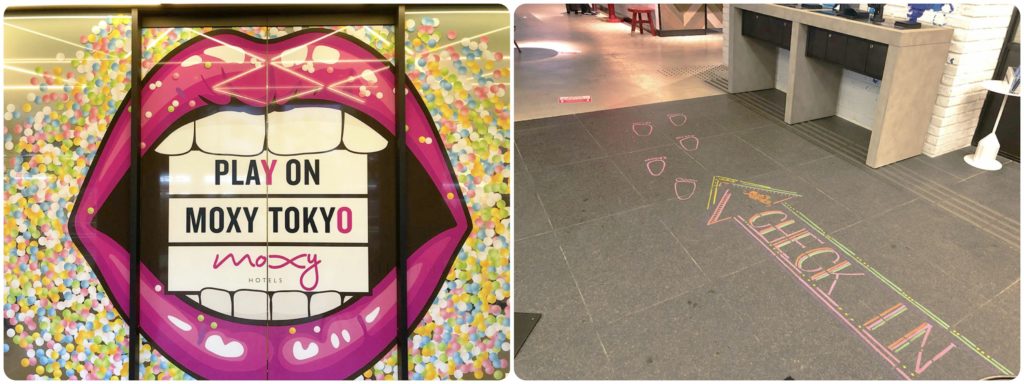 モクシー錦糸町｜エントランス