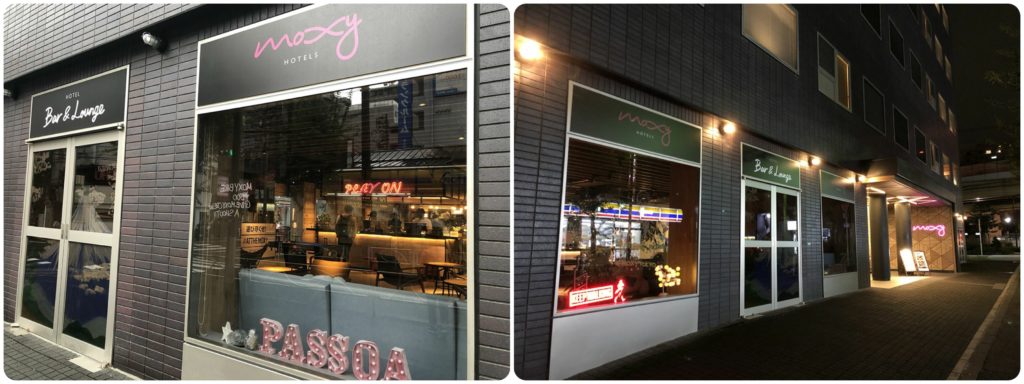 モクシー錦糸町｜外観