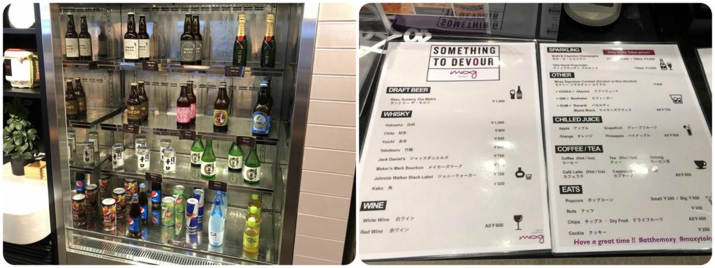 モクシー錦糸町｜ドリンク類
