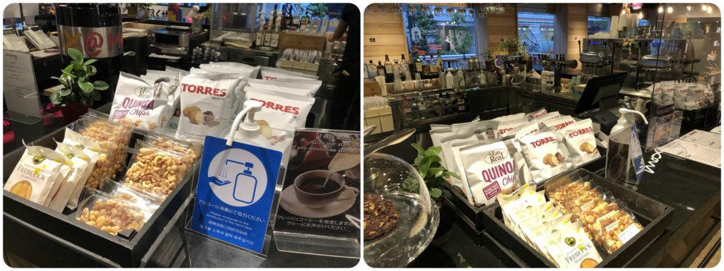 モクシー錦糸町｜チップス・ナッツなど