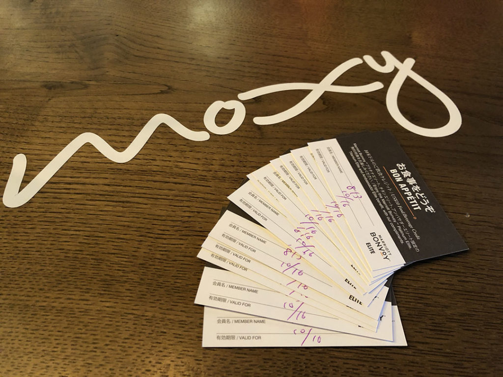 モクシー錦糸町｜FBクーポン