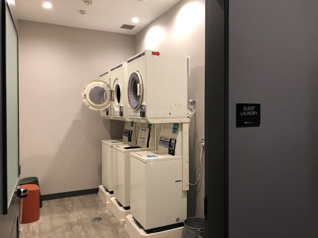 モクシー錦糸町｜ランドリー