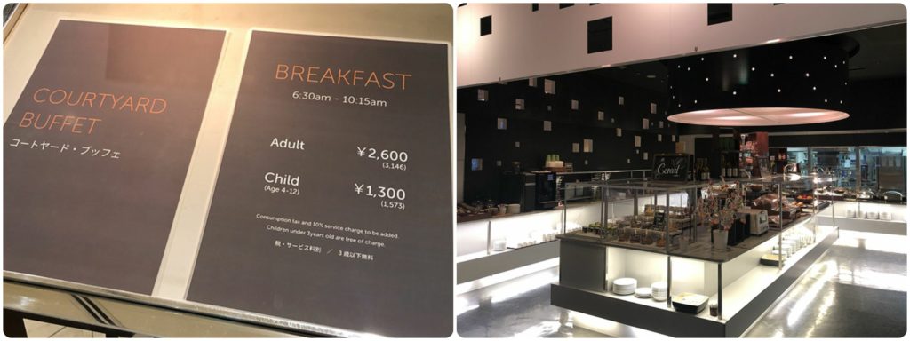コートヤード・マリオット東武銀座|FIORE(フィオーレ)の朝食