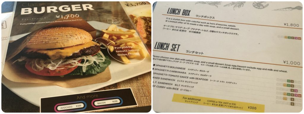 コートヤード・マリオット東武銀座|オアシスのランチ