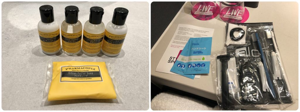 アロフト東京銀座｜アメニティ