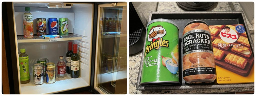 大阪マリオット都ホテル｜ミニバー