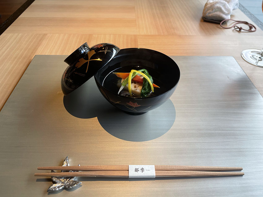HOTEL THE MITSUI KYOTO(ホテルザ三井京都)|都季のランチ(松花堂弁当)