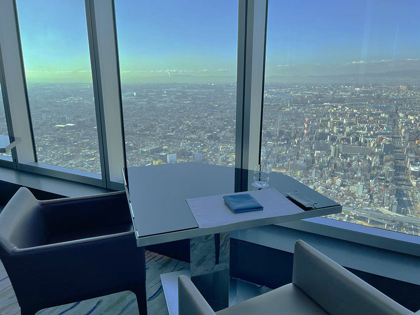 大阪マリオット都ホテル｜レストランZK