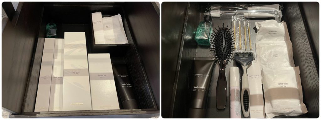 HOTEL THE MITSUI KYOTO(ホテルザ三井京都)|ニジョウルーム、1キング アメニティ