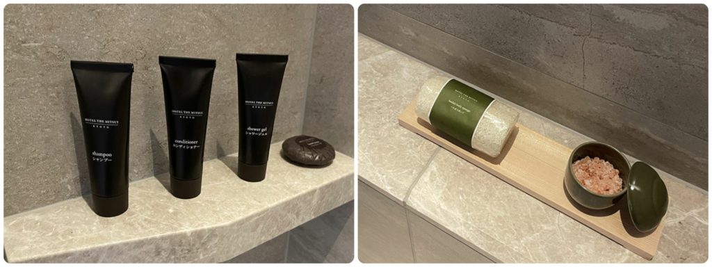 HOTEL THE MITSUI KYOTO(ホテルザ三井京都)|ニジョウルーム、1キング