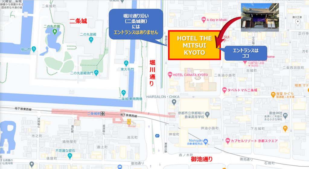 HOTEL THE MITSUI KYOTO(ホテルザ三井京都)|map