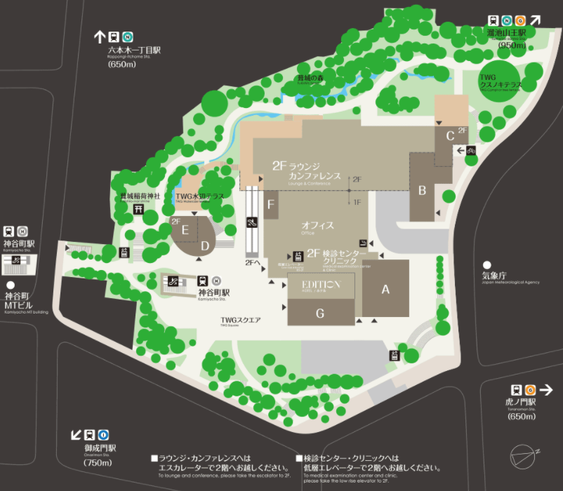 東京エディション虎ノ門｜周辺マップ