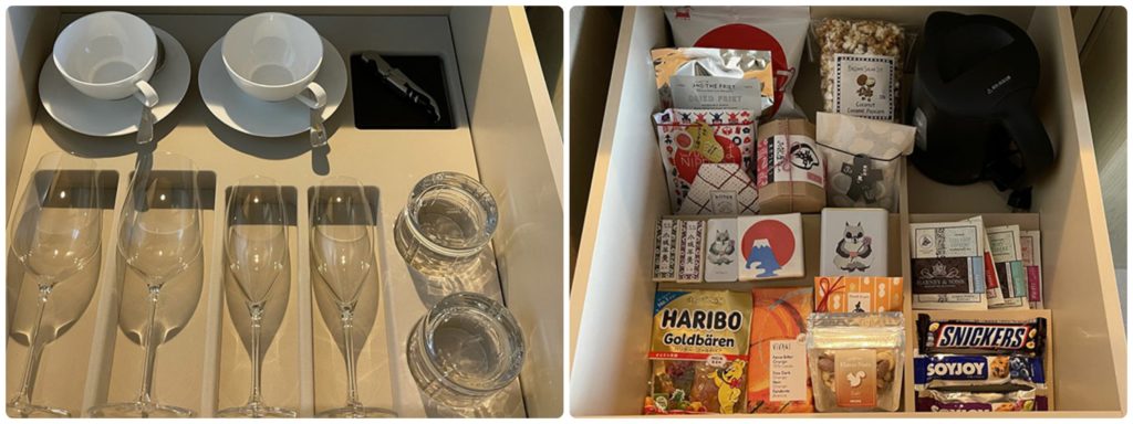 東京エディション虎ノ門｜スーペリアスイートルーム（ミニバー）