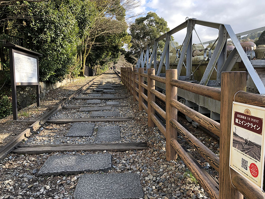 ウェスティン都ホテル京都|周辺観光スポット(蹴上インクライン)