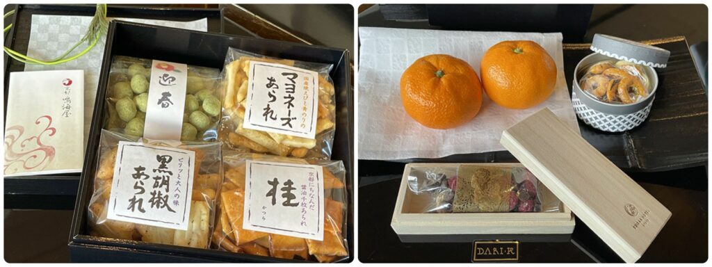 翠嵐ラグジュアリーコレクションホテル京都|翠嵐プレジデンシャルスイート温泉露天風呂付