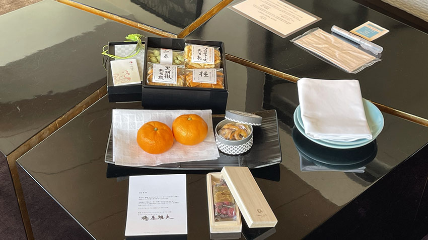 翠嵐ラグジュアリーコレクションホテル京都|翠嵐プレジデンシャルスイート温泉露天風呂付