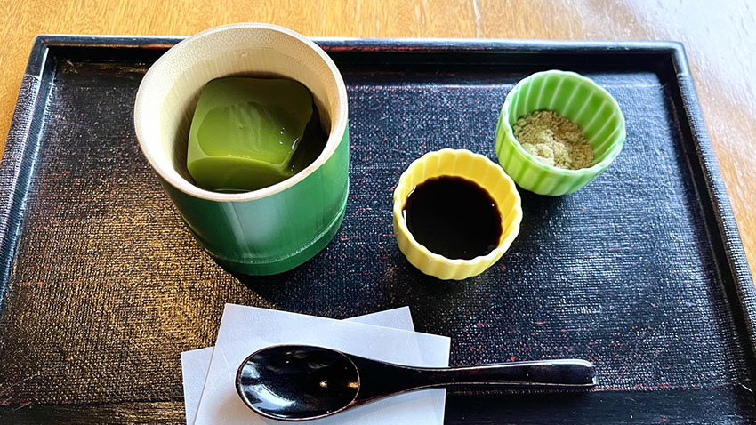 翠嵐ラグジュアリーコレクションホテル京都|スイーツチケット