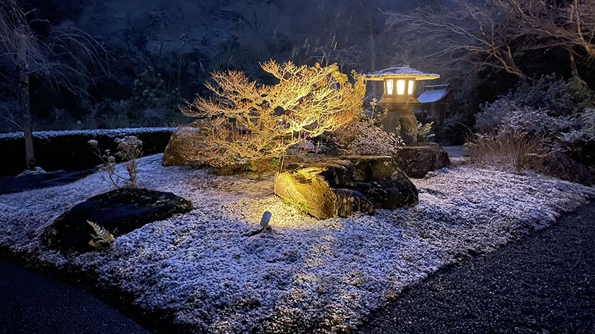 翠嵐ラグジュアリーコレクションホテル京都|中庭