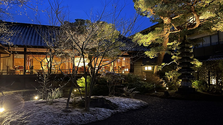 翠嵐ラグジュアリーコレクションホテル京都|中庭