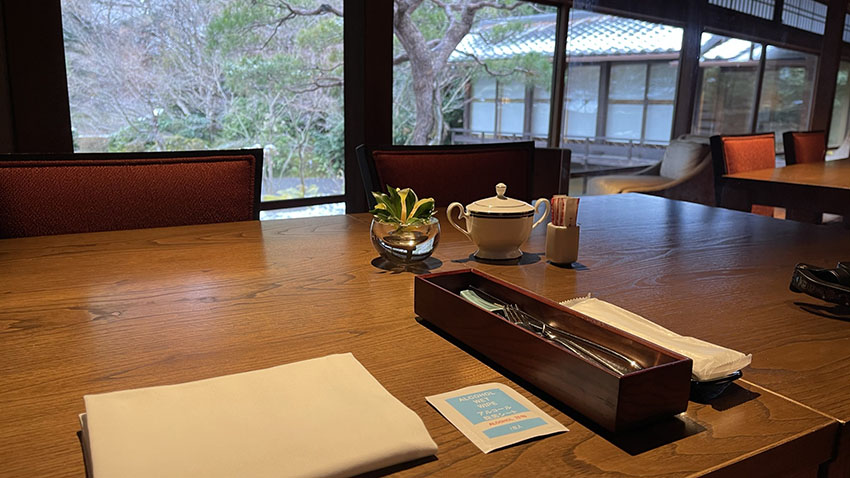 翠嵐ラグジュアリーコレクションホテル京都|朝食(京 翠嵐)