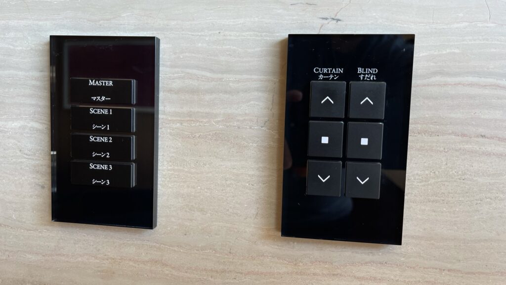 リッツカールトン京都｜コーナースイートMINAMI