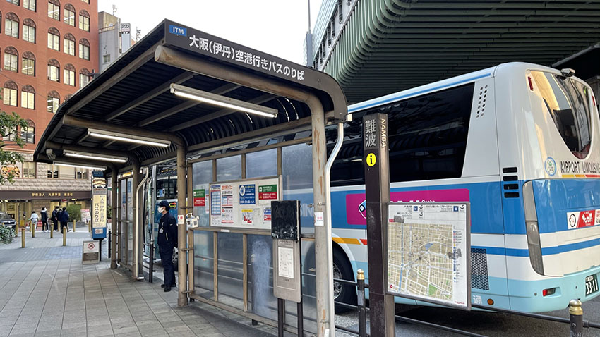 フェアフィールド・バイ・マリオット大阪難波へのアクセス|大阪空港(伊丹空港)