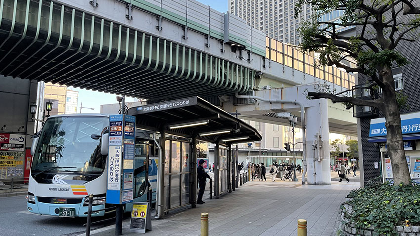 フェアフィールド・バイ・マリオット大阪難波へのアクセス|大阪空港(伊丹空港)