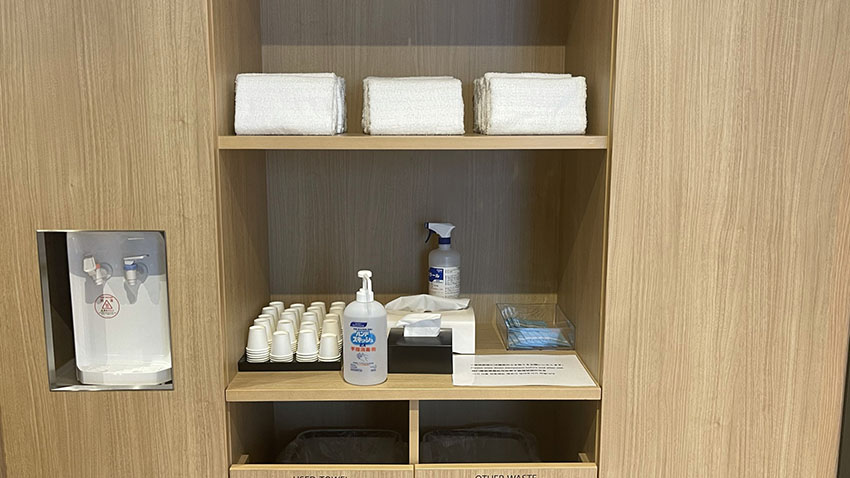 フェアフィールド・バイ・マリオット大阪難波|フィットネスセンター