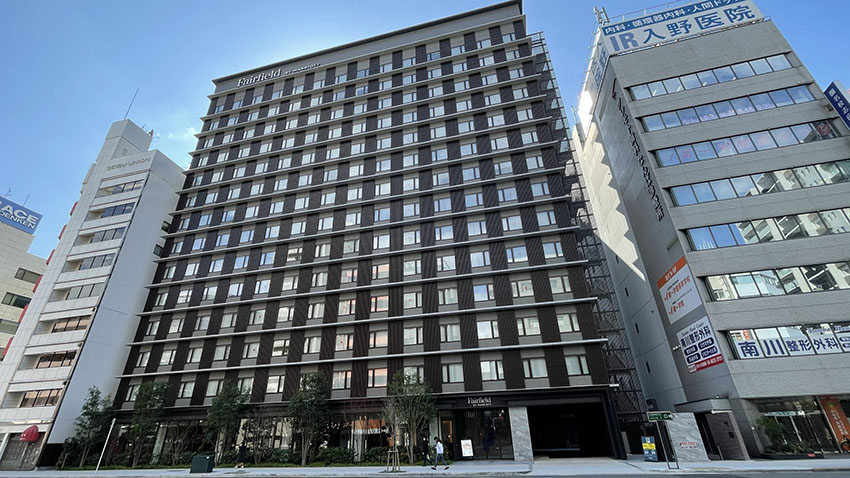 フェアフィールド・バイ・マリオット大阪難波