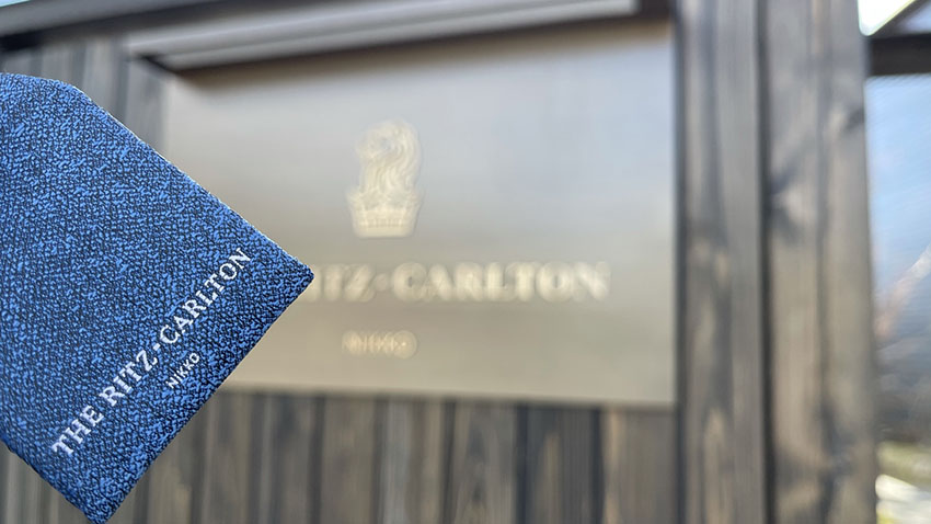 中禅寺湖ビュースイート宿泊記