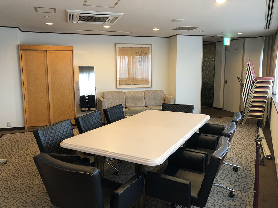 ロイヤルパークホテル|ミーティングルーム