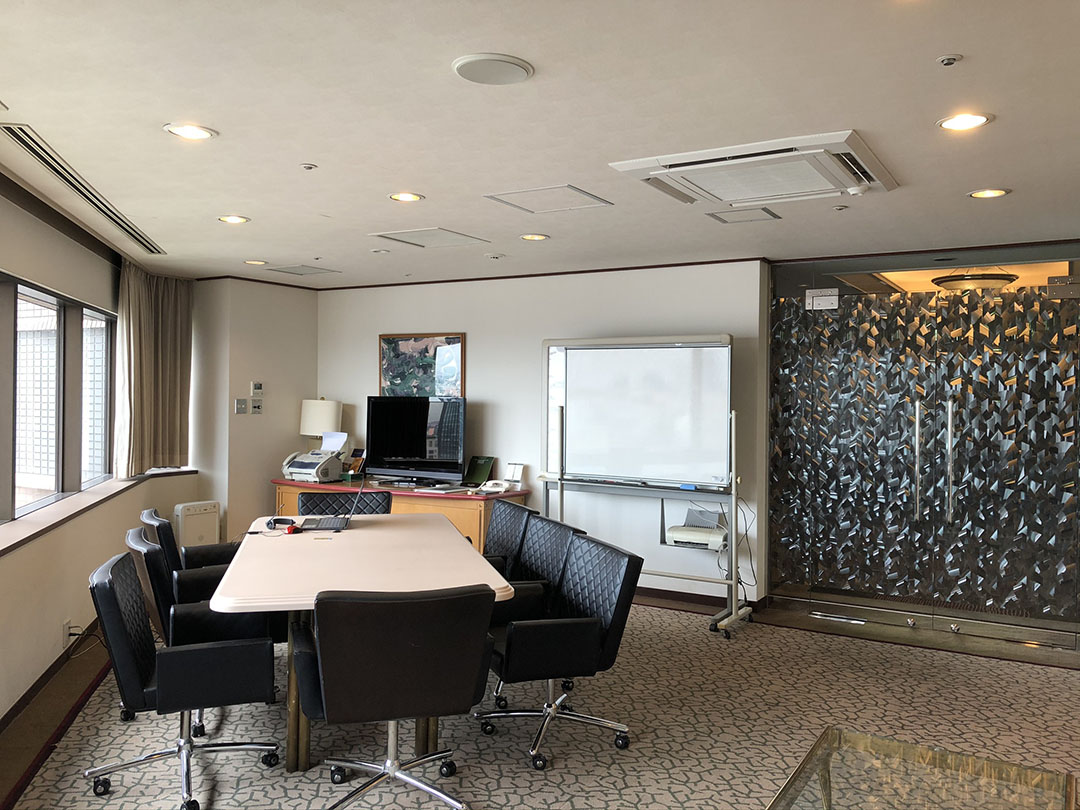 ロイヤルパークホテル|ミーティングルーム