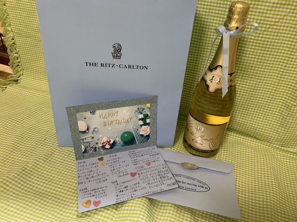 リッツカールトン東京|アニバーサリー