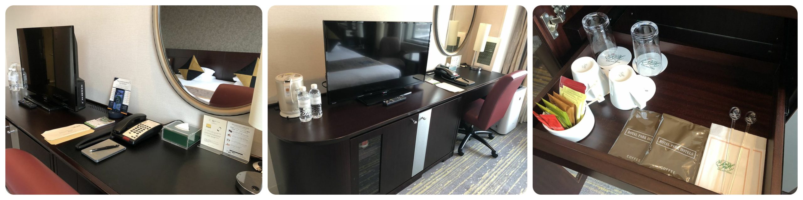 ロイヤルパークホテル|エグゼクティブフロア|スタンダードダブル