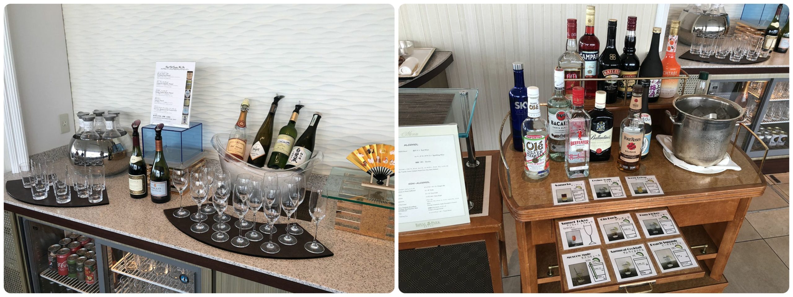 ロイヤルパークホテル|エグゼクティブラウンジ|カクテルサービス