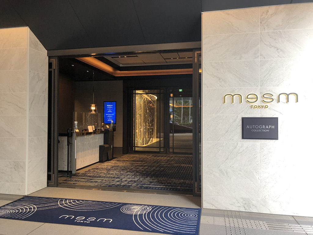 メズム東京｜エントランス