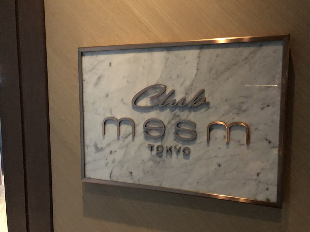 メズム東京｜クラブラウンジ（club mesm）
