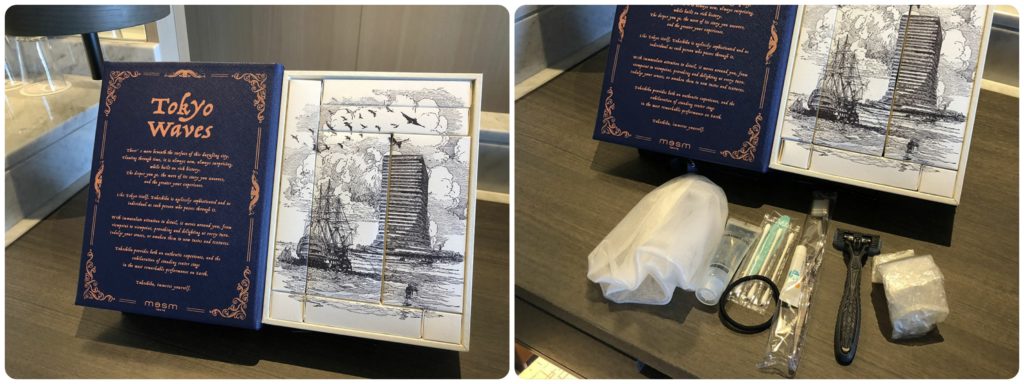 メズム東京のアメニティ