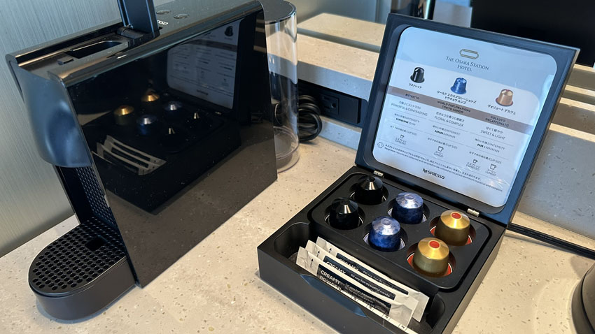 大阪ステーションホテル宿泊記｜シーニック・コーナールーム・キング