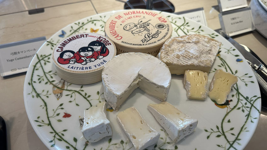 大阪ステーションホテル宿泊記｜スペシャリティサロン