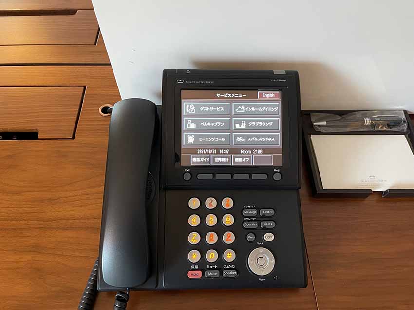 パレスホテル東京宿泊記