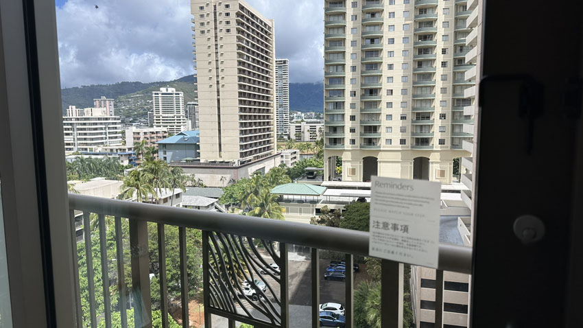 マリオットバケーションクラブワイキキ 客室 洗面台・バスルーム・トイレ